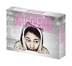 ATARU Blu-ray BOX ディレクターズカット(中古品)