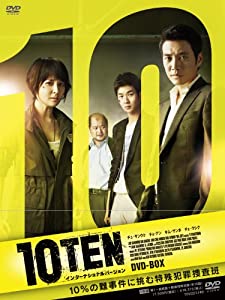 (中古品)TEN インターナショナルバージョン DVD-BOX/東宝/チュ・サンウク: Actor; チョ・アン: Actor; チェ・ウシク: Actor; キム・サンホ: Actor; イ・スンヨ