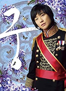 (中古品)宮~Love in Palace ディレクターズ・カット版 コンプリートブルーレイBOX2 [Blu-ray]/エスピーオー/ユン・ウネ: Actor; チュ・ジフン: Actor; Joh