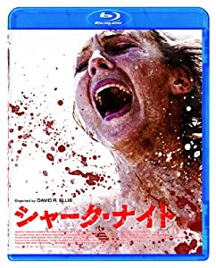 シャーク・ナイト (Blu-ray Disc)(中古品)