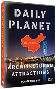 Daily Planet Goes to China: Architectural [DVD](中古品)