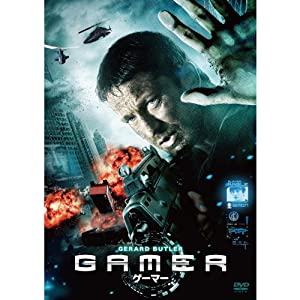 GAMER ゲーマー PPL-80131 [DVD](中古品)