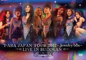 T-ARA JAPAN TOUR 2012 ~Jewelry box~ LIVE IN BUDOKAN (通常盤) [DVD](中古品)