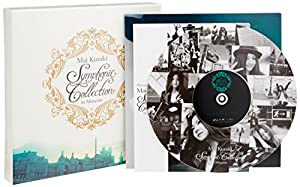 Mai Kuraki Symphonic Collection in Moscow(完全限定生産BOX盤) [DVD](中古品)