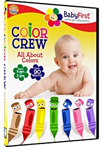 Color Crew: All About Colors [DVD](中古品)