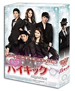 恋の一撃 ハイキック DVD BOX IV(中古品)