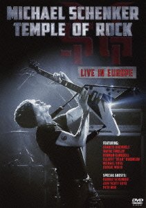 テンプル・オブ・ロック~ライヴ・イン・ヨーロッパ [DVD](中古品)