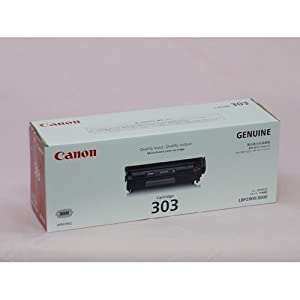 純正品 Canon（キャノン） トナーカートリッジ303 / 4960999255996(中古品)