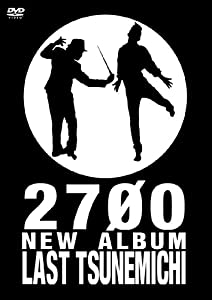 (中古品)2700 NEW ALBUM 「ラストツネミチ ~ヘ長調~」 [DVD]/R/2700(八十島弘行・ツネ): Actor/【収録内容】 1月13日にルミネtheよしもとにて行われ、新たな一ペ