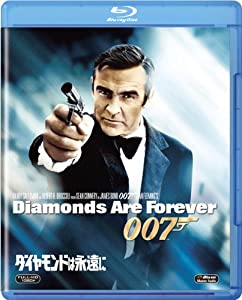 (中古品)ダイヤモンドは永遠に [Blu-ray]//ショーン・コネリー: Actor; チャールズ・グレイ: Actor; ジル・セント・ジョン: Actor; ガイ・ハミルトン: Director