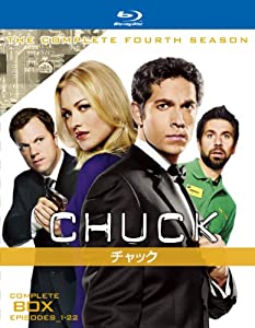 CHUCK/チャック（フォース・シーズン） コンプリート・ボックス [Blu-ray](中古品)
