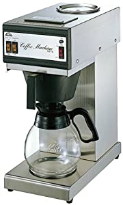 Kalita （カリタ） 業務用 電動コーヒーメーカー(約15杯分) 省スペース ステンレスタイプ KW-15 パワーアップ型(中古品)