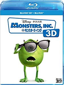 モンスターズ・インク 3D [Blu-ray](中古品)