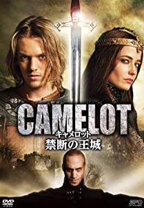 キャメロット~禁断の王城~ DVD-BOX(中古品)