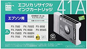 (中古品)エコリカ エプソン(Epson)対応 リサイクル インクカートリッジ ブラック ICMB41A (目印:エプソン41) ECI-E41A-MB/ecorica//
