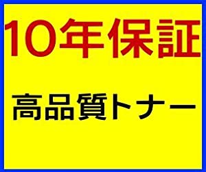 (中古品)エプソン LPC3K10M 感光体ユニット マゼンダ 純正///