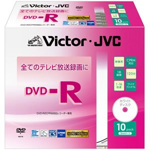 ビクター 16倍速対応DVD-R 10枚パック4.7GB ホワイトプリンタブル(CPRM対応)Victor VD-R120VQ10 [PC](中古品)