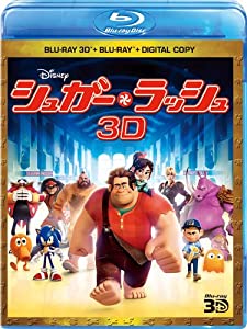 シュガー・ラッシュ 3Dスーパー・セット [Blu-ray](中古品)