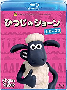 ひつじのショーン シリーズ3 [Blu-ray](中古品)