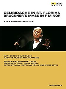 Celibidache in St Florian: Bruckner's Mass in F [DVD](中古品)