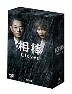 (中古品)相棒 season 11 DVD-BOX II (6枚組)/ワーナーホームビデオ/水谷豊: Actor; 成宮寛貴: Actor; 鈴木杏樹: Actor; 真飛聖: Actor/杉下右京と
