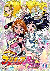 ふたりはプリキュア Max Heart 全12巻セット [マーケットプレイス DVDセット](中古品)