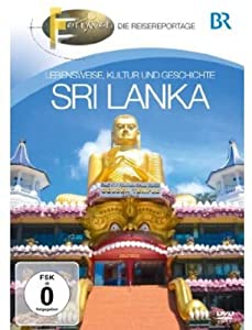 Sri Lanka [DVD](中古品)
