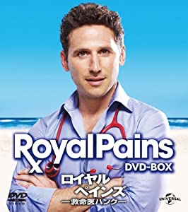 (中古品)ロイヤル・ペインズ~救命医ハンク~シーズン1 バリューパック [DVD]/ジェネオン ユニバーサル エンターテ/マーク・フォイアスタイン: Actor; パウロ・コスタンゾ: Actor; 