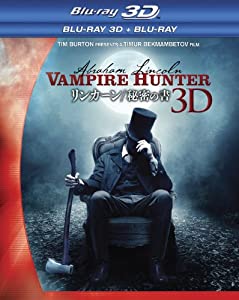(中古品)リンカーン/秘密の書 3D・2Dブルーレイセット（2枚組） [Blu-ray]//ベンジャミン・ウォーカー: Actor; ドミニク・クーパー: Actor; メアリー・エリザベス・ウィンス