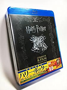 【初回生産限定】ハリー・ポッター ブルーレイ コンプリートセット [Blu-ray](中古品)