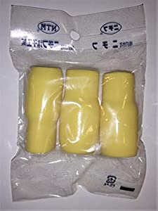 (中古品)ニチフ端子工業 絶縁キャップ LPパック 黄 LP-TIC-100 *YEL*/ニチフ端子工業//