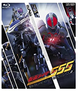 仮面ライダー555(ファイズ) Blu-ray BOX2(中古品)