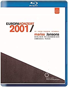 Europakonzert 2001 From Istanbul [Blu-ray](中古品)