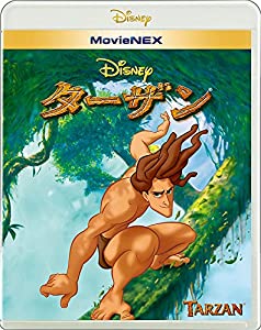 ターザン MovieNEX [ブルーレイ+DVD+デジタルコピー(クラウド対応)+MovieNEXワールド] [Blu-ray](中古品)