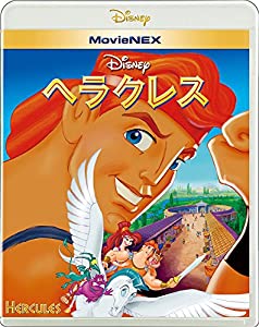 ヘラクレス MovieNEX [ブルーレイ+DVD+デジタルコピー(クラウド対応)+MovieNEXワールド] [Blu-ray](中古品)