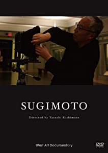 SUGIMOTO [DVD](中古品)