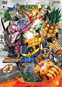 (中古品)仮面ライダー鎧武/ガイム 第五巻 [DVD]/東映ビデオ/佐野岳: Actor; 小林豊: Actor; 高杉真宙: Actor; 志田友美: Actor; 久保田悠来: Actor; 波岡