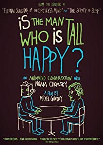 Is the Man Who Is Tall Happy [DVD] [Import](中古品)
