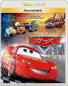 カーズ MovieNEX [ブルーレイ+DVD+デジタルコピー(クラウド対応)+MovieNEXワールド] [Blu-ray](中古品)