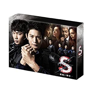 (中古品)S-最後の警官- ディレクターズカット版 Blu-ray BOX//向井理: Actor; 綾野剛: Actor; 吹石一恵: Actor; 新垣結衣: Actor; オダギリジョー: Ac