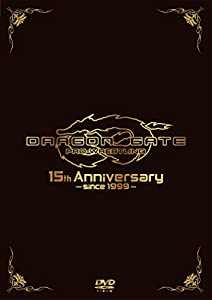 DRAGON GATE 15th Anniversary [DVD](中古品)