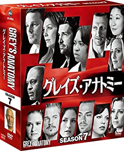 グレイズ・アナトミー シーズン7 コンパクト BOX [DVD](中古品)