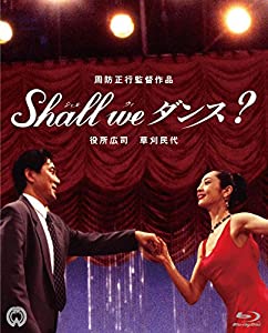 Shall we ダンス? 4K Scanning Blu-ray(中古品)