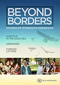 BEYOND BORDERS: STORIES OF INTERFAITH FRIENDSHIP(中古品)