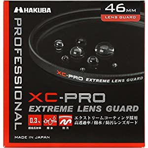 HAKUBA 46mm レンズフィルター XC-PRO 高透過率 撥水防汚 薄枠 日本製 レンズ保護用 CF-XCPRLG46 月食 紅葉(中古品)