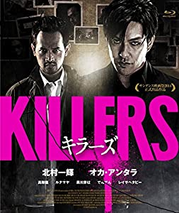 KILLERS/キラーズ [Blu-ray](中古品)