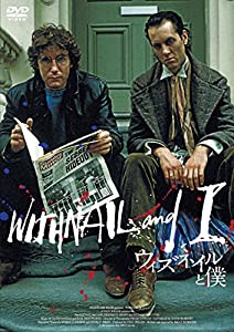 ウィズネイルと僕 [DVD](中古品)