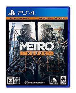 (中古品)メトロ リダックス - PS4/スパイク・チュンソフト//