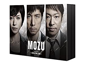 MOZU Season1 ~百舌の叫ぶ夜~ Blu-ray BOX(中古品)