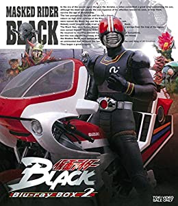 (中古品)仮面ライダーBLACK Blu‐ray BOX 2 [Blu-ray]/東映ビデオ/倉田てつを: Actor; 堀内孝人: Actor; 井上明美: Actor; 田口あゆみ: Actor/